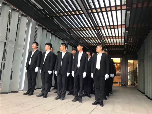 威寧風采 威寧風采